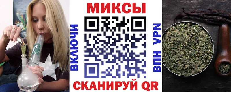 Купить закладки  Мураши  БУТИРАТ буратино 