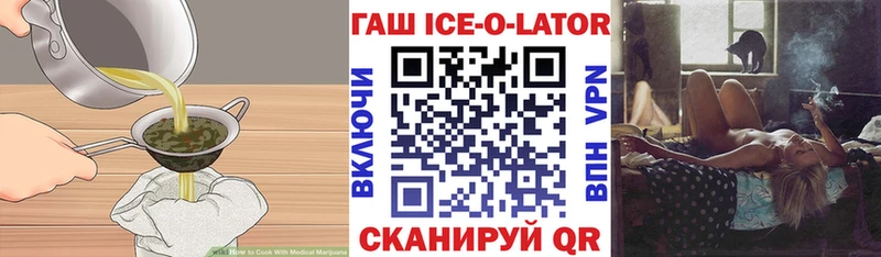 Купить где  Мураши  Canna-Cookies конопля 