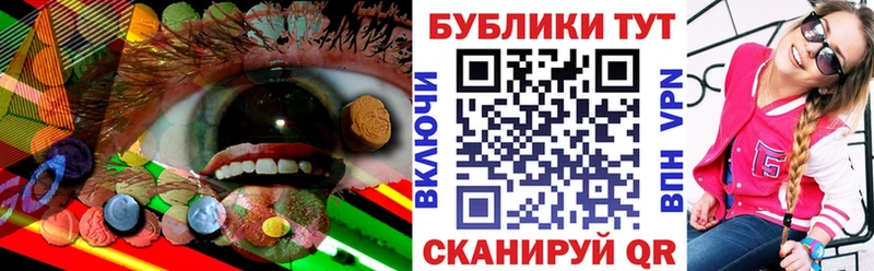 Ecstasy бентли  Купить закладки  Мураши 
