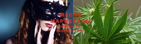 гашиш Володарск