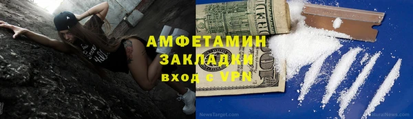 прущая мука Верхний Тагил