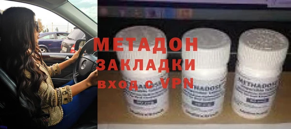 apvp Белокуриха