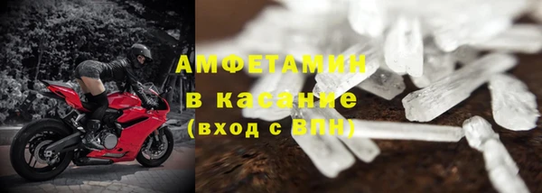 марки lsd Белоозёрский