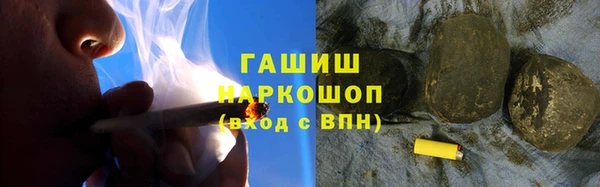 apvp Белокуриха