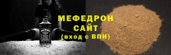 apvp Белокуриха