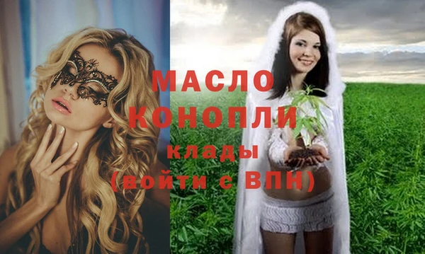 гашиш Володарск