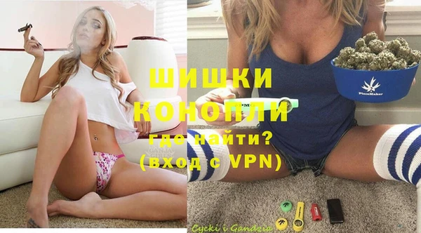марки lsd Белоозёрский