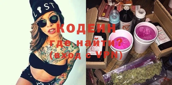 прущие крисы Верхнеуральск