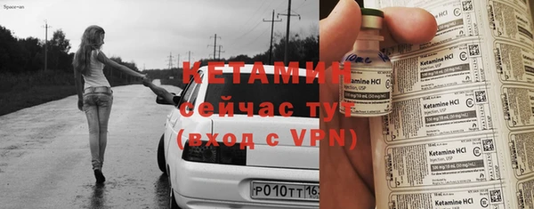 марки lsd Белоозёрский