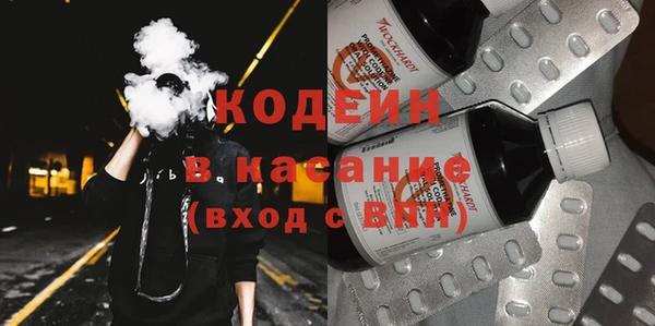 амф Богородицк