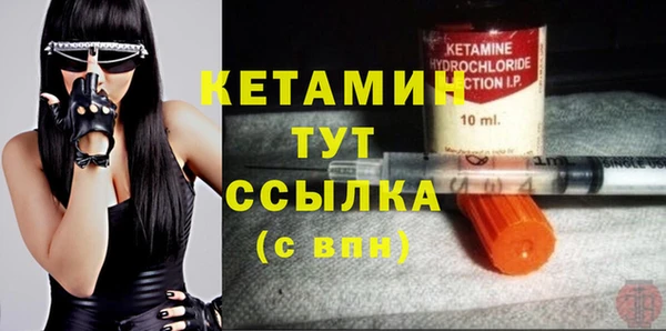 бутик Верея